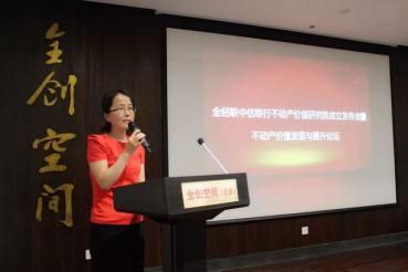 建筑设计专业负责人必须有证吗(建筑设计专业负责人的资质要求) 全国钢结构厂 第5张 建筑设计专业负责人必须有证吗(建筑设计专业负责人的资质要求) 全国钢结构厂 第5张