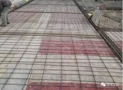 房子钢筋层是哪层(开发商建筑出来的房子钢筋层是哪一层并没有固定的因素) 结构机械钢结构施工 第4张 房子钢筋层是哪层(开发商建筑出来的房子钢筋层是哪一层并没有固定的因素) 结构机械钢结构施工 第4张