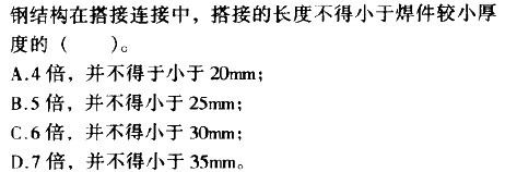 安徽厂房装饰效果图片大全