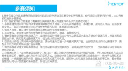 设计负责人资格要求有哪些(设计负责人的资格要求) 钢结构门式钢架施工 第3张 设计负责人资格要求有哪些(设计负责人的资格要求) 钢结构门式钢架施工 第3张