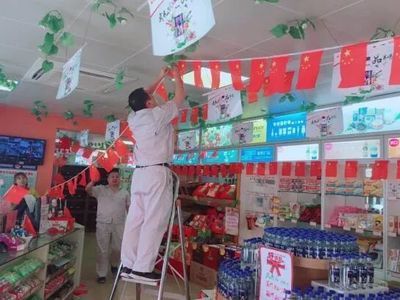 加油站礼品货架图片大全(加油站货架图片大全) 北京加固施工 第3张 加油站礼品货架图片大全(加油站货架图片大全) 北京加固施工 第3张
