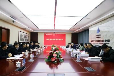 房子钢筋怎么算法（如何计算房子钢筋用量） 结构机械钢结构施工 第4张