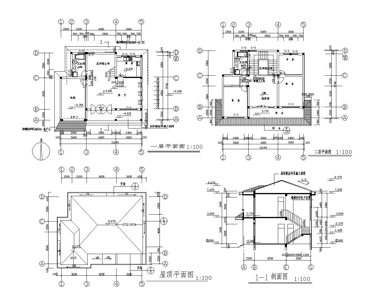 钢结构房屋图纸基本识图 装饰家装施工 第5张 钢结构房屋图纸基本识图 装饰家装施工 第5张