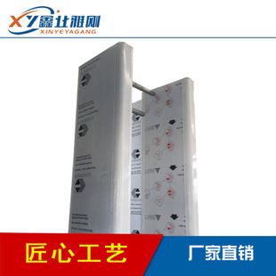 加油站立柱尺寸是多少(加油站立柱尺寸) 结构工业装备设计 第2张 加油站立柱尺寸是多少(加油站立柱尺寸) 结构工业装备设计 第2张