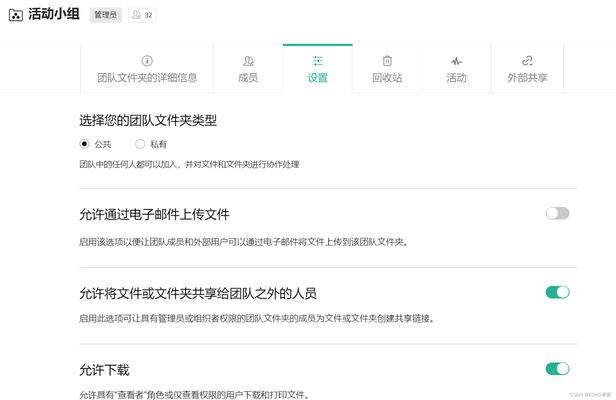 设计负责人的岗位职责(设计负责人的岗位职责可能因公司规模、行业和具体项目有所不同) 钢结构网架施工 第4张 设计负责人的岗位职责(设计负责人的岗位职责可能因公司规模、行业和具体项目有所不同) 钢结构网架施工 第4张