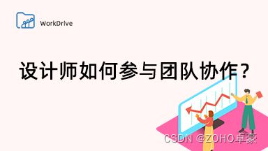 设计负责人的岗位职责（设计负责人的岗位职责可能因公司规模、行业和具体项目有所不同）