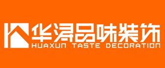 别墅装修 排名（2024年别墅装修十大品牌）