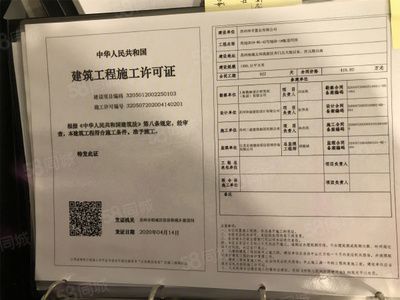 坤佳园建筑工程有限公司怎么样（四川坤佳园建设工程有限公司）
