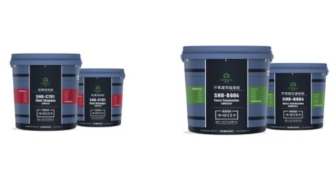 混凝土加固工程施工质量验收规范 植筋 结构工业钢结构设计 第5张