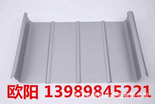 钢结构别墅屋面用什么型号的铝镁锰板 北京加固设计(加固设计公司) 第2张 钢结构别墅屋面用什么型号的铝镁锰板 北京加固设计(加固设计公司) 第2张