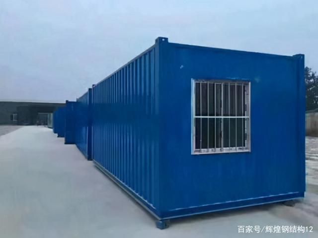 集装箱价格多少钱一平方 结构桥梁钢结构施工 第4张 集装箱价格多少钱一平方 结构桥梁钢结构施工 第4张