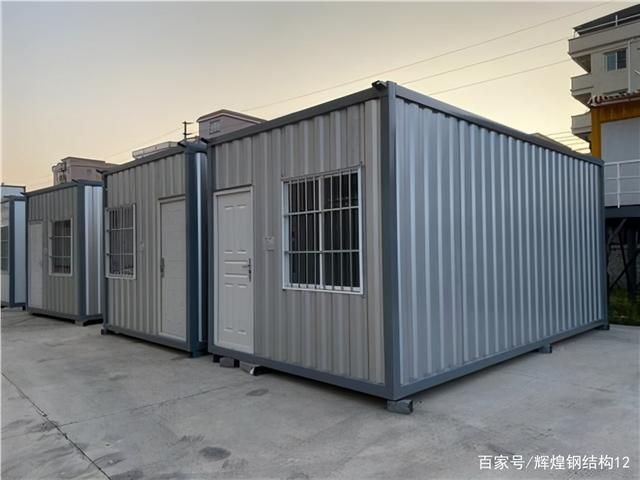 集装箱价格多少钱一平方 结构桥梁钢结构施工 第3张 集装箱价格多少钱一平方 结构桥梁钢结构施工 第3张