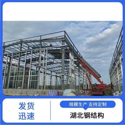 钢结构楼梯包工价格 结构砌体施工 第5张