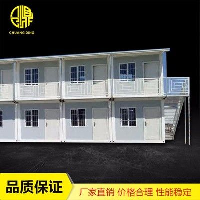 集装箱活动板房制作结构图(集装箱活动板房制作结构图的相关信息) 钢结构玻璃栈道施工 第3张 集装箱活动板房制作结构图(集装箱活动板房制作结构图的相关信息) 钢结构玻璃栈道施工 第3张