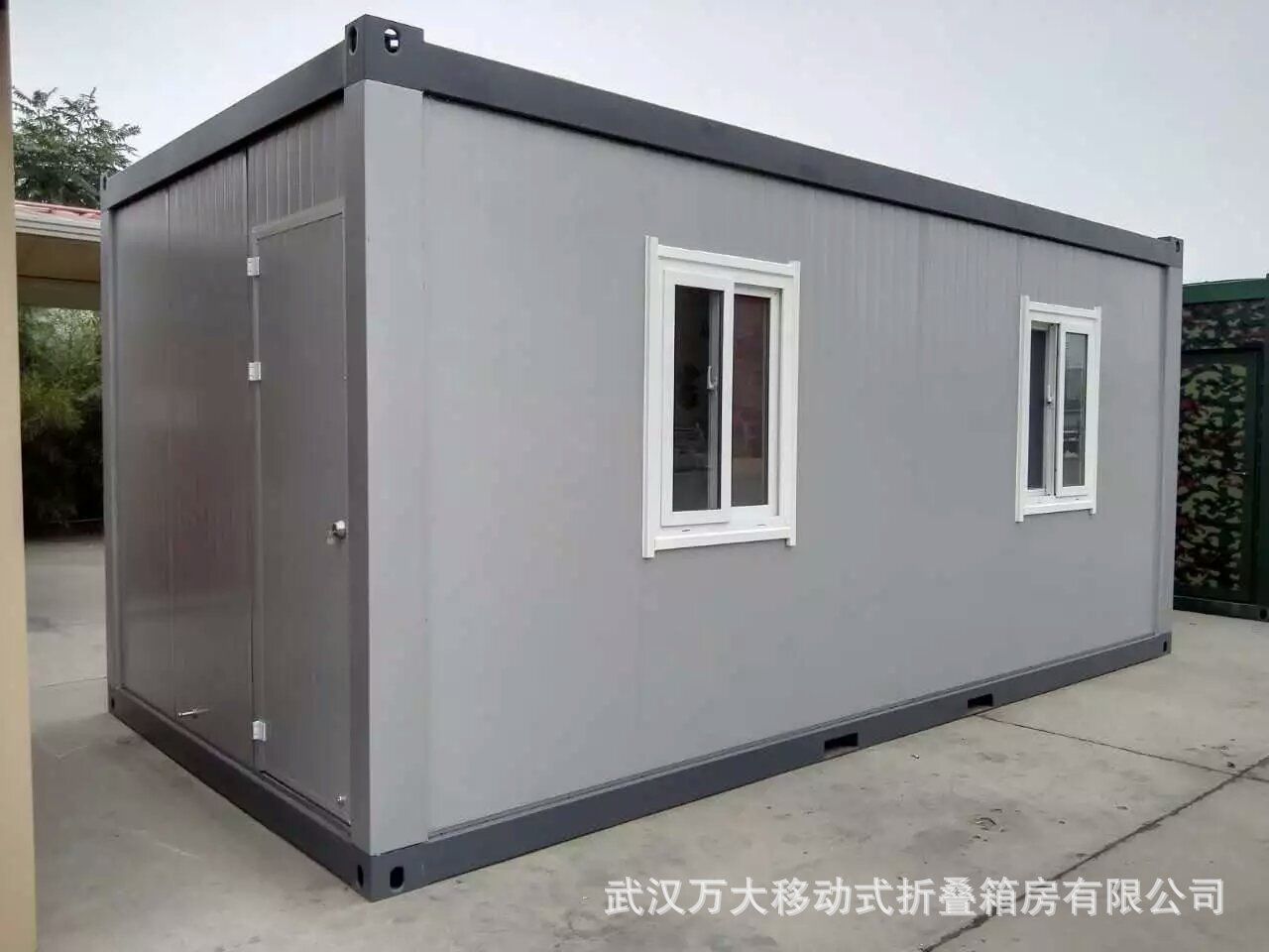 集装箱活动板房制作结构图(集装箱活动板房制作结构图的相关信息) 钢结构玻璃栈道施工 第1张 集装箱活动板房制作结构图(集装箱活动板房制作结构图的相关信息) 钢结构玻璃栈道施工 第1张