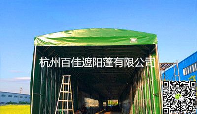 20米跨度的房架子的怎么做(制作20米跨度的房架子需要考虑使用的材料、结构设计、具体施工方法) 结构污水处理池设计 第1张 20米跨度的房架子的怎么做(制作20米跨度的房架子需要考虑使用的材料、结构设计、具体施工方法) 结构污水处理池设计 第1张