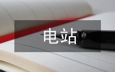 铜板街最新消息2019兑付方案公布（铜板街2019年兑付方案具体是什么铜板街2019年兑付方案具体是什么） 北京钢结构设计问答