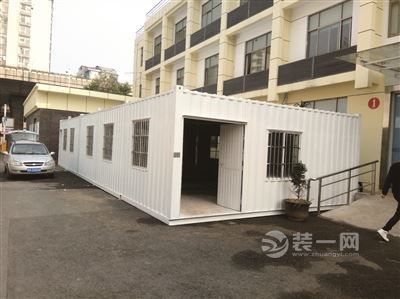 集装箱属于违建建筑吗 结构框架施工 第3张 集装箱属于违建建筑吗 结构框架施工 第3张