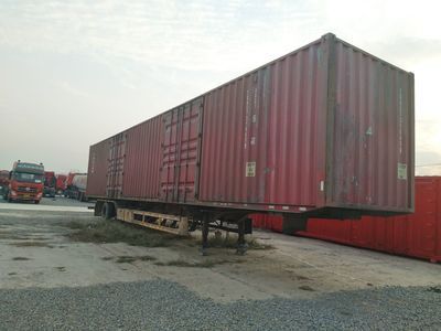 集装箱骨架报废年限多少(集装箱骨架报废年限) 北京钢结构设计 第4张 集装箱骨架报废年限多少(集装箱骨架报废年限) 北京钢结构设计 第4张