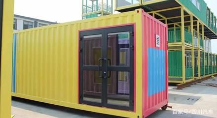 集装箱建筑尺寸标准(集装箱建筑尺寸标准化) 建筑效果图设计 第2张 集装箱建筑尺寸标准(集装箱建筑尺寸标准化) 建筑效果图设计 第2张