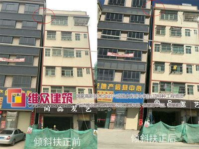惠州龙门县混凝土植筋加固方法(惠州龙门县植筋加固) 结构地下室设计 第5张 惠州龙门县混凝土植筋加固方法(惠州龙门县植筋加固) 结构地下室设计 第5张