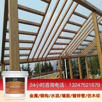钢结构廊架图片及价格 钢结构玻璃栈道设计 第4张 钢结构廊架图片及价格 钢结构玻璃栈道设计 第4张