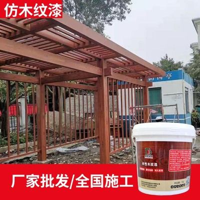 钢结构廊架图片及价格 钢结构玻璃栈道设计 第5张 钢结构廊架图片及价格 钢结构玻璃栈道设计 第5张