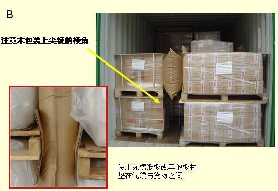 外跨电梯政策最新（外跨电梯政策在实施过程中遇到了哪些挑战和困难） 北京钢结构设计问答