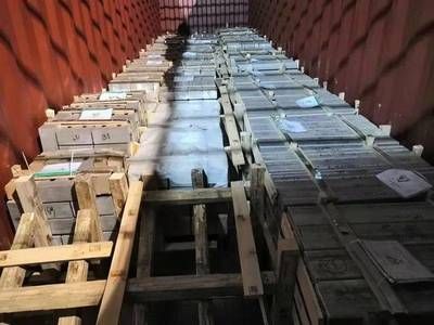 集装箱铁板棱角怎么做的 北京加固设计 第3张