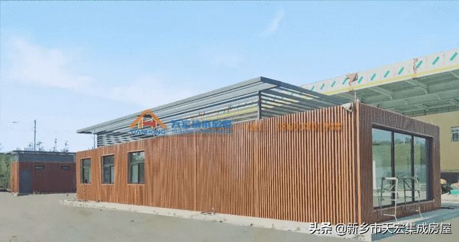 集装箱钢架卫生间效果图片（集装箱钢架卫生间创意设计方案）