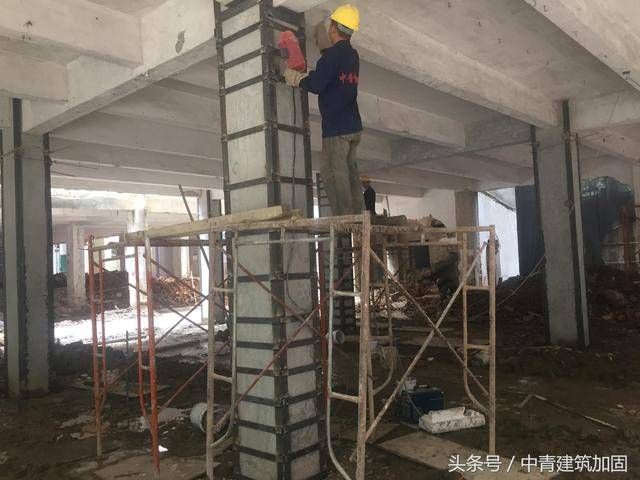 混凝土强度不够加固处理 钢结构框架施工 第2张 混凝土强度不够加固处理 钢结构框架施工 第2张
