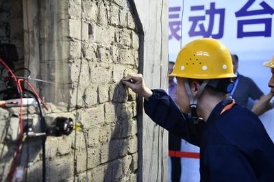 高延性混凝土加固技术规程陕西 结构桥梁钢结构设计 第5张 高延性混凝土加固技术规程陕西 结构桥梁钢结构设计 第5张