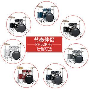 架子鼓包装箱(与架子鼓包装箱相关的网址:架子鼓包装设计教程) 结构工业钢结构施工 第2张 架子鼓包装箱(与架子鼓包装箱相关的网址:架子鼓包装设计教程) 结构工业钢结构施工 第2张