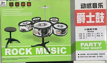 架子鼓包装箱(与架子鼓包装箱相关的网址:架子鼓包装设计教程) 结构工业钢结构施工 第4张 架子鼓包装箱(与架子鼓包装箱相关的网址:架子鼓包装设计教程) 结构工业钢结构施工 第4张
