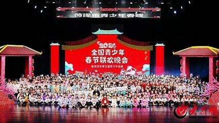 舞台搭建现场图片大全 装饰工装设计 第1张