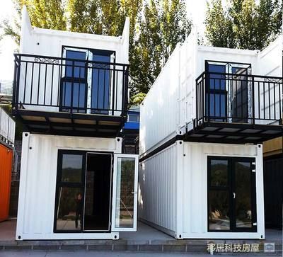 集装箱组合方式 建筑效果图设计 第4张 集装箱组合方式 建筑效果图设计 第4张