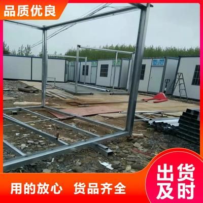 集装箱框架结构（框架集装箱在现代物流中的重要性） 结构地下室设计 第4张
