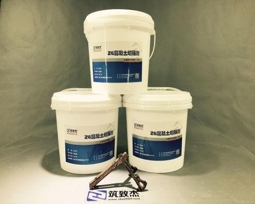 柱砼强度不达标如何加固 结构污水处理池设计 第4张 柱砼强度不达标如何加固 结构污水处理池设计 第4张