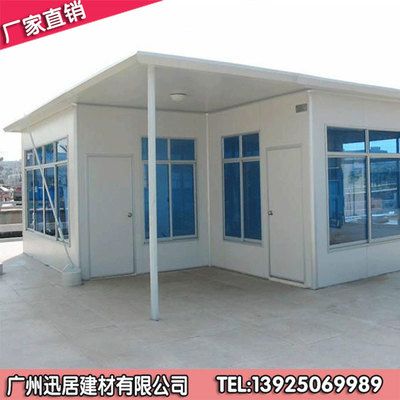 钢结构房屋批发 钢结构网架设计 第3张 钢结构房屋批发 钢结构网架设计 第3张