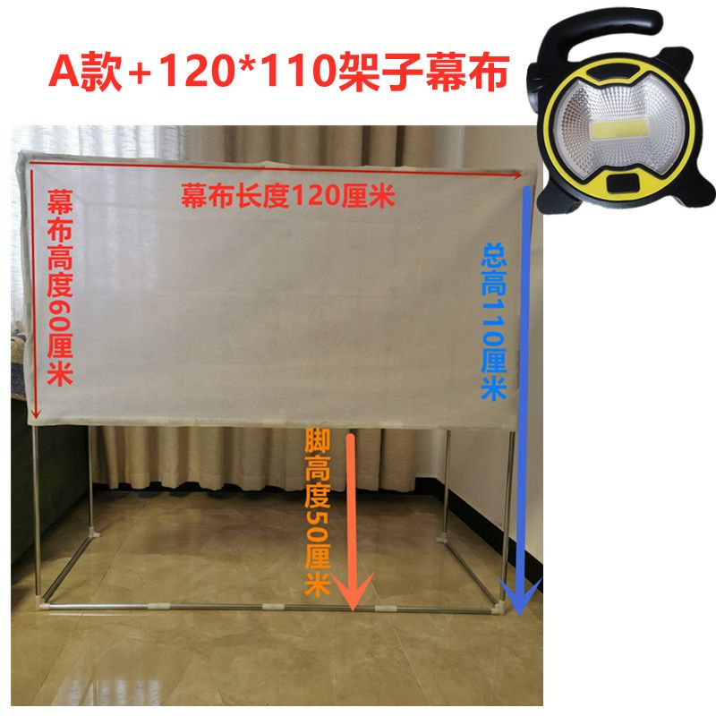 详细阅读:舞台架子有哪几种(舞台架子有哪些类型) 舞台架子有哪几种(舞台架子有哪些类型)