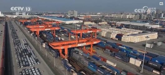 集装箱多少钱一吨价格(集装箱价格和相关信息) 钢结构桁架施工 第5张 集装箱多少钱一吨价格(集装箱价格和相关信息) 钢结构桁架施工 第5张