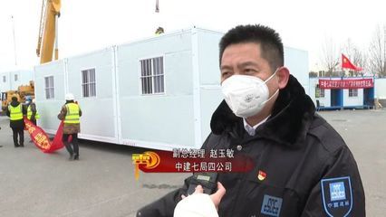 集装箱房卫生间怎么装浴霸(集装箱房卫生间浴霸安装步骤) 装饰工装设计 第4张 集装箱房卫生间怎么装浴霸(集装箱房卫生间浴霸安装步骤) 装饰工装设计 第4张