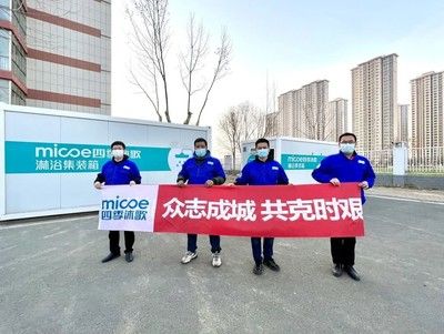 新疆人入住酒店需要注意什么（新疆人入住酒店时需要注意哪些文化习俗和礼仪和礼仪） 北京钢结构设计问答