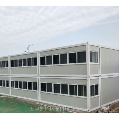 轻钢龙骨集装箱 结构地下室设计 第3张 轻钢龙骨集装箱 结构地下室设计 第3张