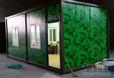 集装箱板子最厚多厚 北京网架设计 第2张 集装箱板子最厚多厚 北京网架设计 第2张