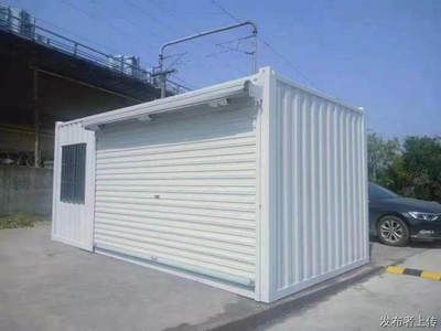 集装箱活动房结实吗安全吗（集装箱房环保材料） 结构工业钢结构施工 第3张