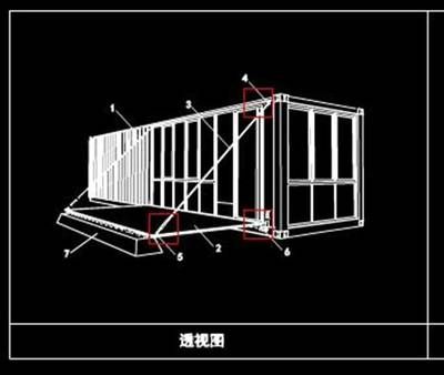 集装箱板房设计图(集装箱板房价格对比分析集装箱板房价格对比分析) 结构地下室设计 第3张 集装箱板房设计图(集装箱板房价格对比分析集装箱板房价格对比分析) 结构地下室设计 第3张