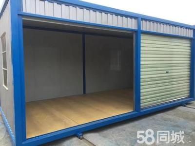 集装箱钢板网站有哪些 北京网架设计 第5张 集装箱钢板网站有哪些 北京网架设计 第5张