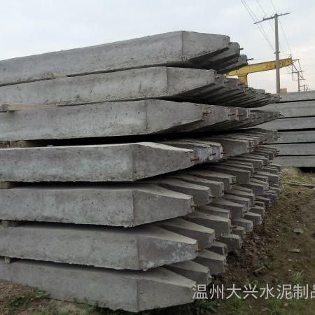 混凝土加固图片高清大图(关于混凝土加固的高清图片资源) 结构框架施工 第4张 混凝土加固图片高清大图(关于混凝土加固的高清图片资源) 结构框架施工 第4张