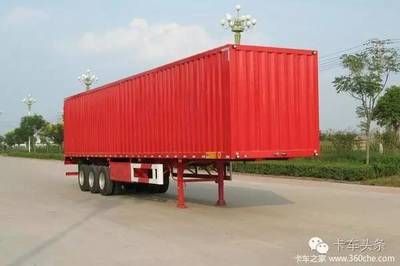 集装箱骨架半挂车图片(集装箱骨架半挂车价格) 装饰工装设计 第4张 集装箱骨架半挂车图片(集装箱骨架半挂车价格) 装饰工装设计 第4张